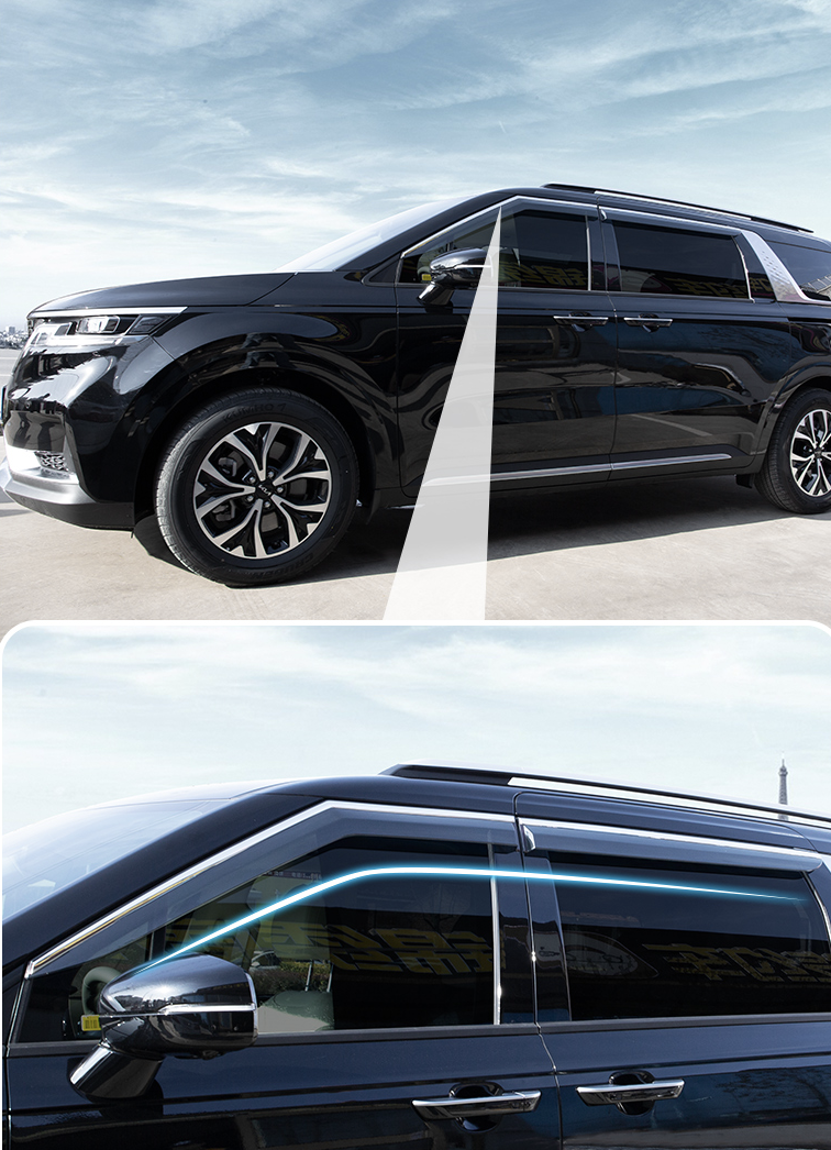 คิ้วกันสาด 4 ชิ้น