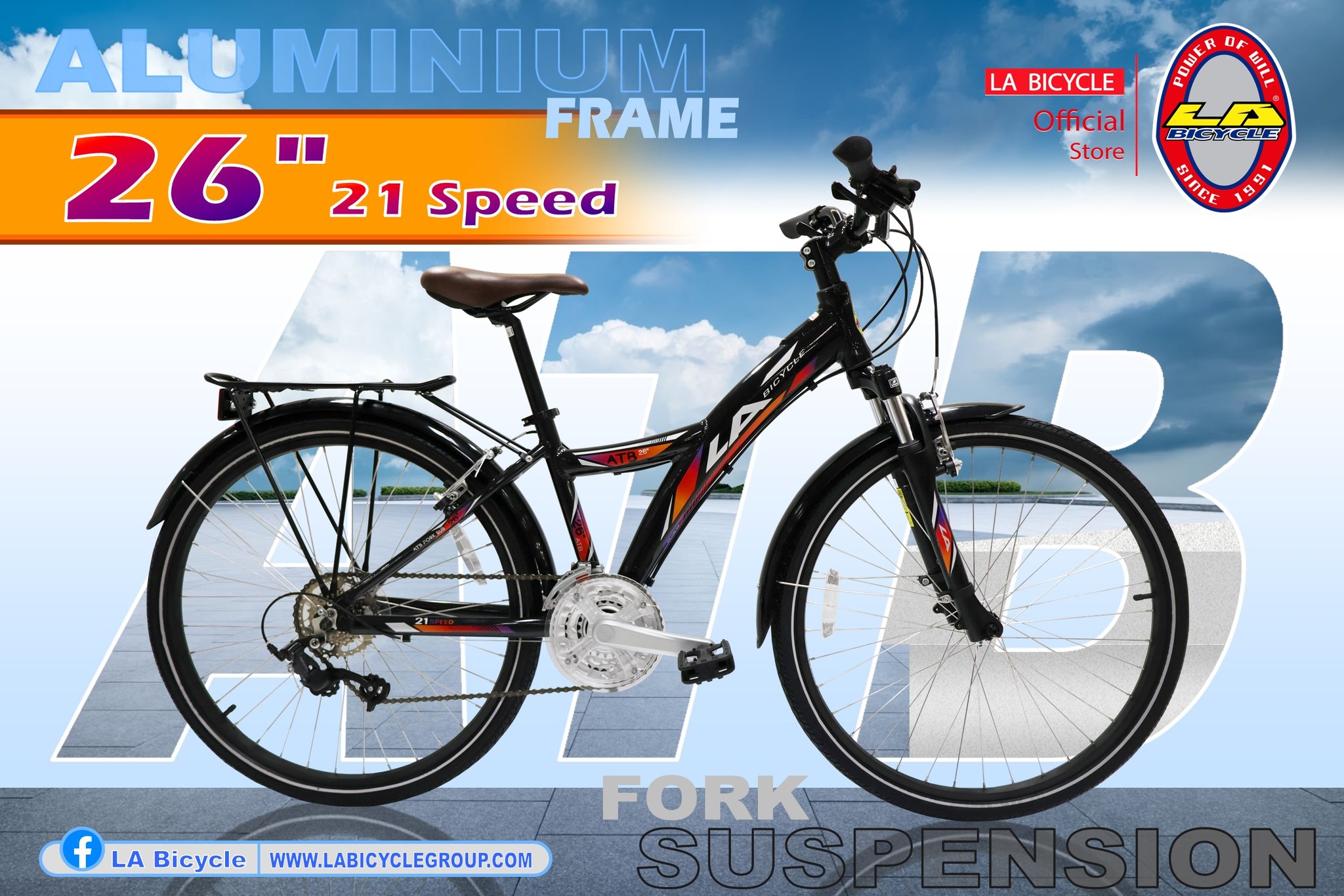 รถจักรยานเสือภูเขา LA ATB 26 นิ้ว 21 SP