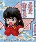 อินุยาฉะผมดำ Inuyasha Mascot (แท้)
