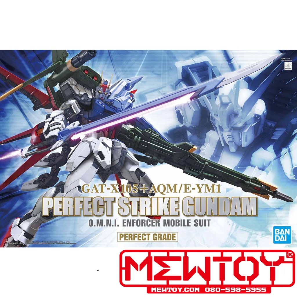 PG 1/60 Perfect Strike Gundam