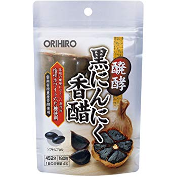 Orihiro Black Garlic Aroma กระเทียมดำสกัดสุดยอดอาหารบำรุงของชาวญี่ปุ่น ลดความดันเบาหวานคอเรสตรอรอลได้ดีเยี่ยมสุขภาพดีชีวิตยืนยาวแบบไร้โรคภัยแบบฉบับคนญี่ปุ่นค่ะ