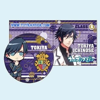 พวงกุญแจมินิซีดี Uta no Prince: Tokiya Ichinose (แท้)