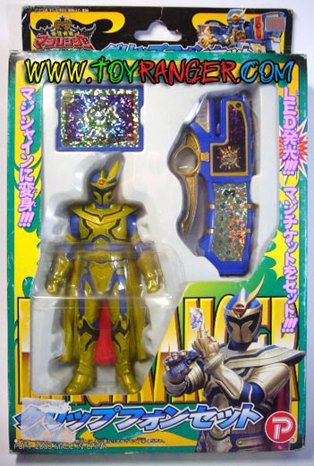 Soft Magiranger: Magi Shine SET (แท้)