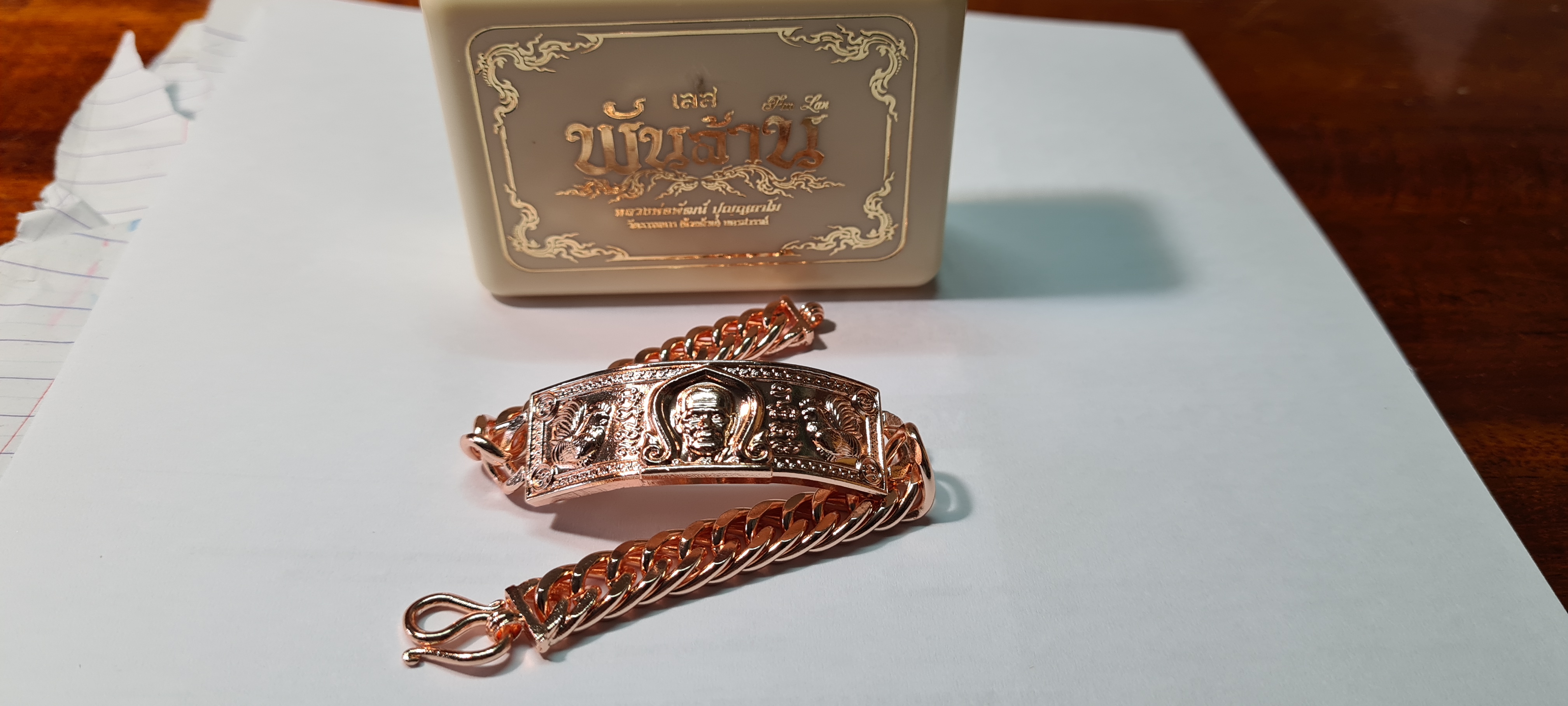 เลสข้อพันล้าน (Pink gold) เนื้อโลหะชุบกะไหล่นาค ขนาด 4 บาท หลวงพ่อพัฒน์ วัดห้วยด้วน จ.นครสวรรค์ จากทีมงานผู้สร้างเลส ลพ.รวย วัดตะโก