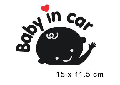 สติ๊กในรถมีเด็ก สติ๊กเกอร์มีเด็กในรถ สติ๊กเกอร์ BABY IN CAR