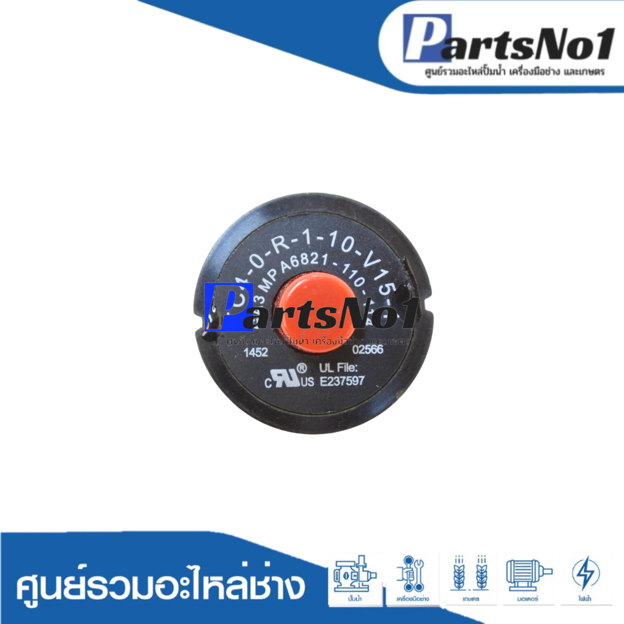 โอเวอร์โหลด GA3 MPA6821-110-114 RU/FK