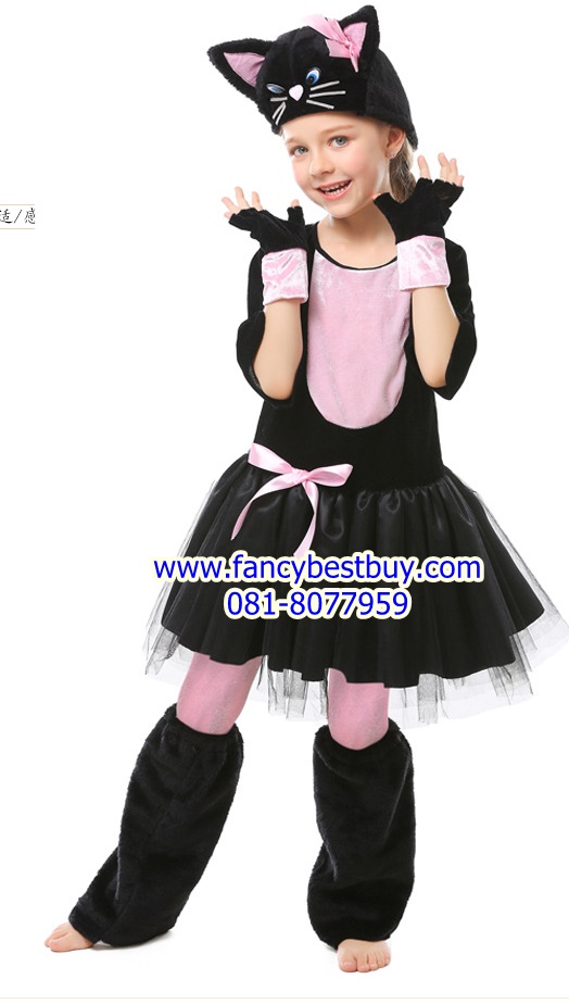 ชุดแฟนซีแมวน่ารัก ชุดแฟนซีเด็ก LOVELY CAT COSTUME ชุดแฟนซีสัตว์ มี ขนาด S(105-120), M(120-130), L(130-145)