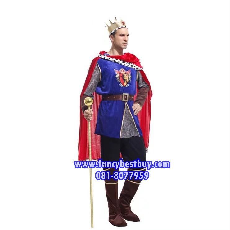 ชุดแฟนซีผู้ชาย ชุดพระราชา พระมหากษัตริย์ King สำหรับสูง 155-170 ซม.