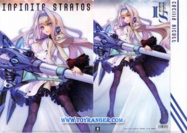 แฟ้ม IS Infinite Stratos Cecilia Alcott (แท้)