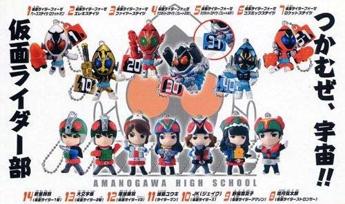 Kamen Rider Fourze large swing 3 (1ตัว,แท้)[1,4,7]