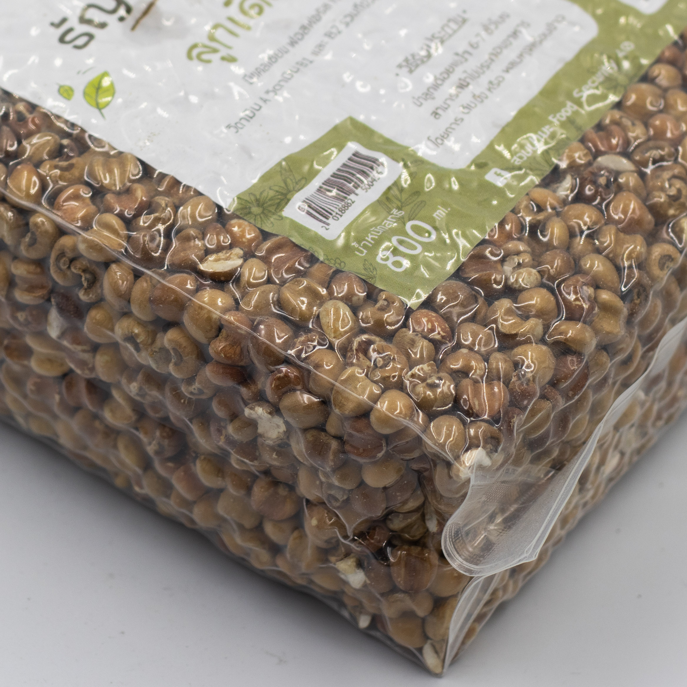 ลูกเดือยกล้อง 800 กรัม