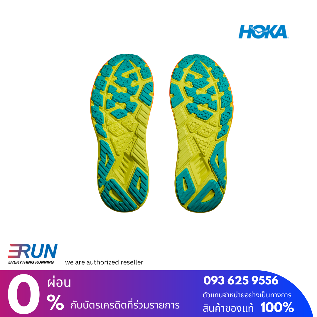 HOKA Arahi 7 Men New