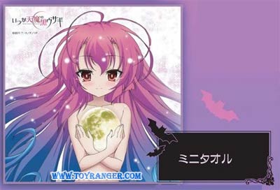 ผ้าเช็ดหน้า Itsuka Tenma no Kuro Usagi :Saito Himea (แท้)