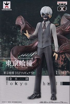 DXF Figure SP Tokyo Ghoul Kaneki Ken Lot JP (แท้)