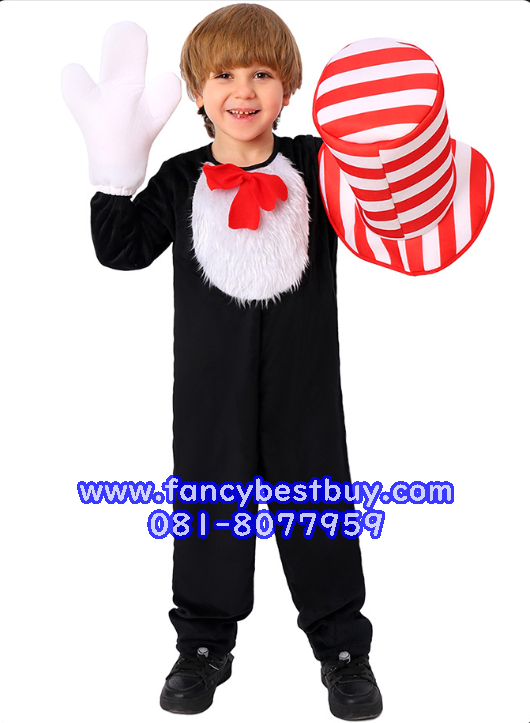 ชุดแฟนซี Dr. Seuss' The Cat in the Hat DR. ขนาด S105-115, M 115-125, L125-135, XL 135-145 รวมถุงมือสีขาว