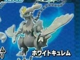 White Kyurem : Pokemon Best Wishes Swing 2012 Movie BEST (แท้)