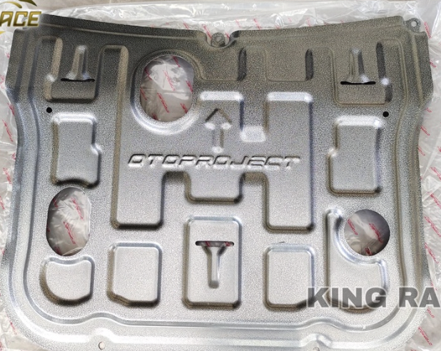 Hyundai Stargazer Crank Guard ฝาครอบ Crankguard ตัวป้องกันเครื่องยนต์ส่วนล่าง