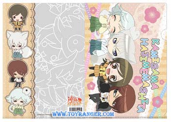 แฟ้ม Kamisama Hajimemashita 2 (แท้)
