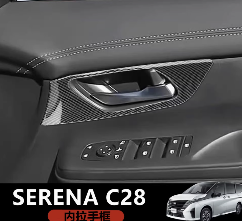 ครอบมือเปิดประตูด้านใน แต่งที่เปิดประตู ของแต่งรถ Nissan SERENA e-POWER นิสสันเซเรน่า MPV