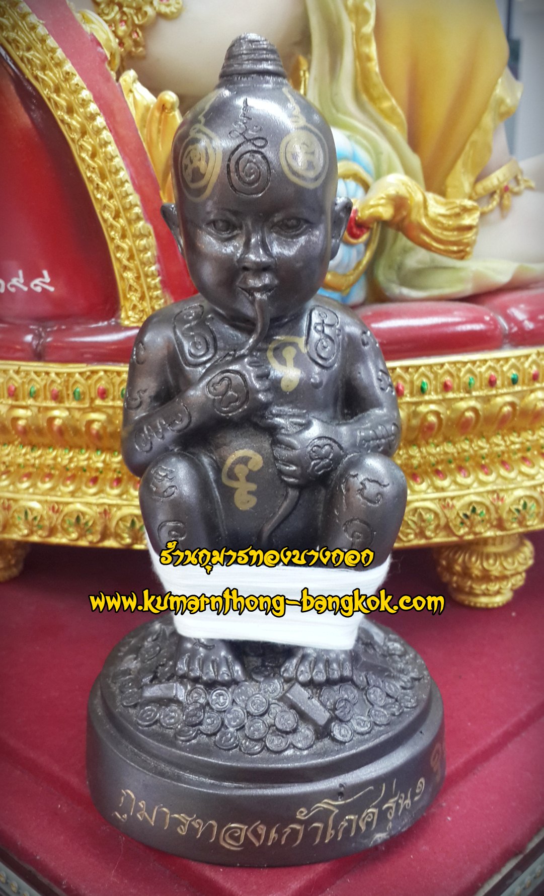 กุมารทองเก้าโกศ รุ่นแรก ครูบาชัยชนะ สำนักสงฆ์พุทธอริยะรังษี เนื้อโลหะ ขนาดสูง 7.5 นิ้ว รุ่น โชคลาภ ค้าขายร่ำรวย