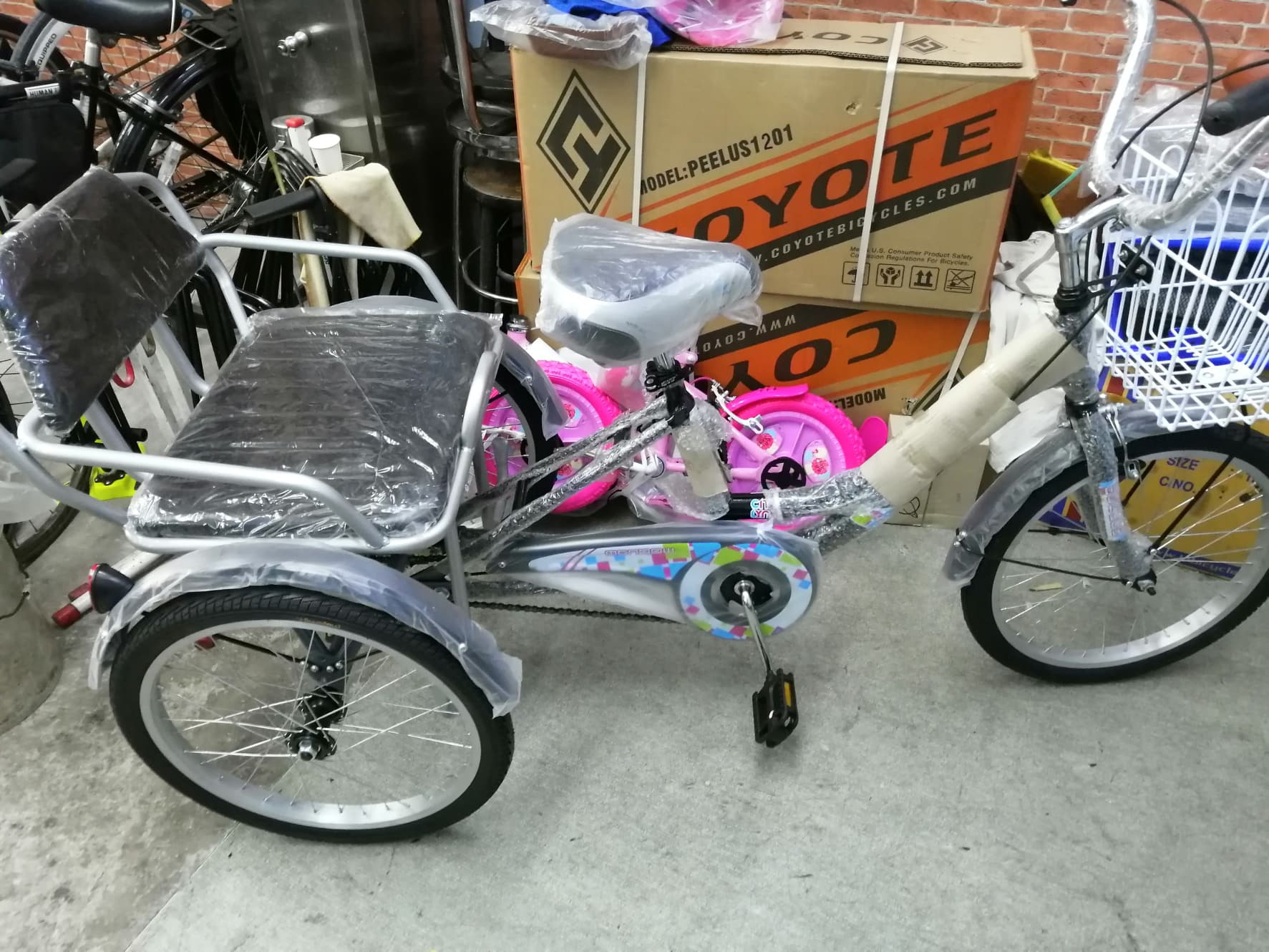 [SALE 25%] รถจักรยานสามล้อ MEADOW (ใส่ที่นั่งหลังได้) ตะกร้าท้ายใบใหญ่