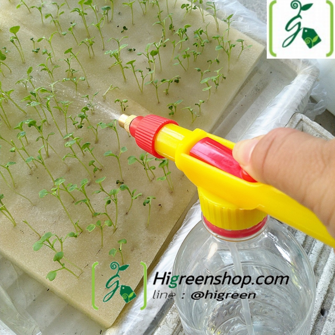 กระบอกฉีดน้ำปรับหัวฉีดได้ จำนวน 1 ชิ้น