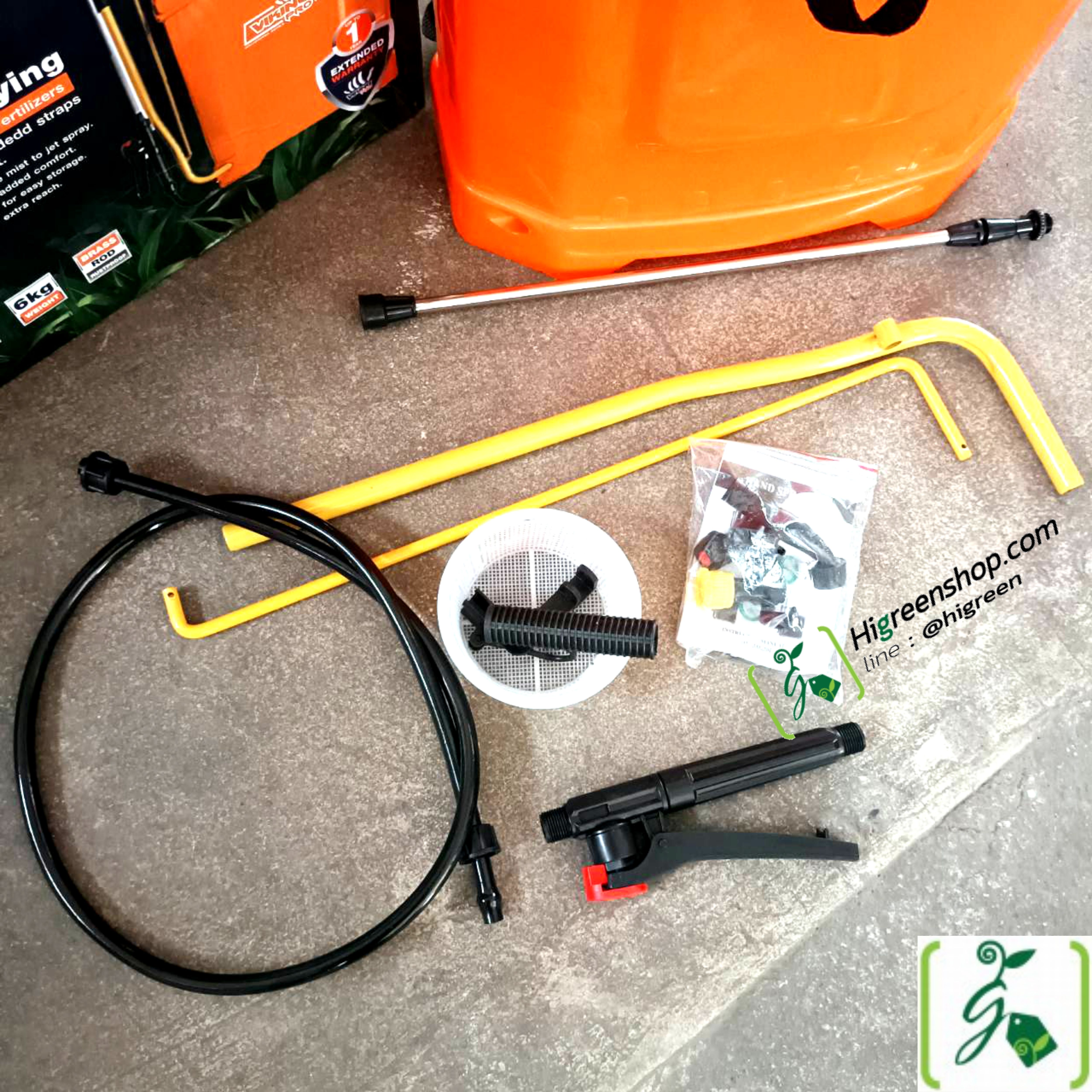 เครื่องพ่นยา แบบโยก (viking pro) ขนาด 20 ลิตร