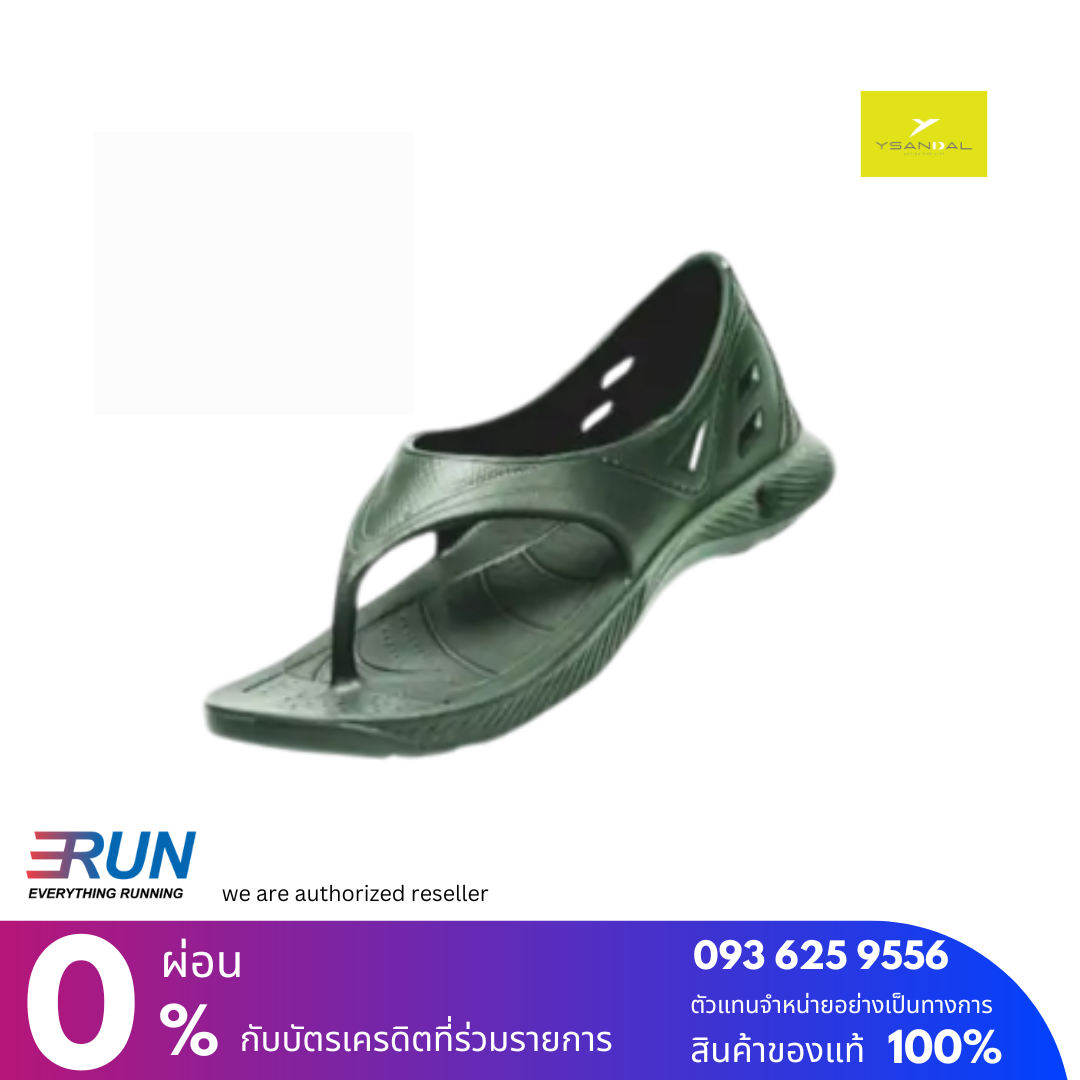 YSANDAL TRAIL PLUS All Color