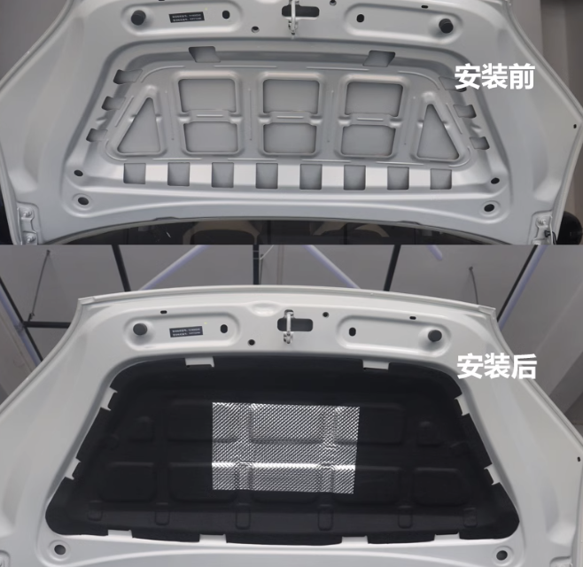 กันเสียงฝากระโปรงรถ Wuling Binguo EV