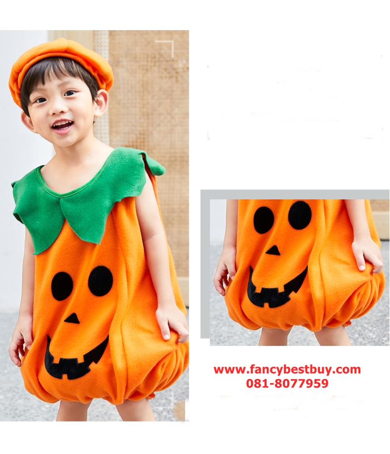 ชุดฟักทอง แบบเสริมฟองน้ำช่วงตัว ชุดฮาโลวีน ชุดแฟนซีเด็กทารก สำหรับวันฮาโลวีน ใช้ได้ทั้งเด็กชายหญิง ขนาด 90, 100, 110, 120, 130, 140