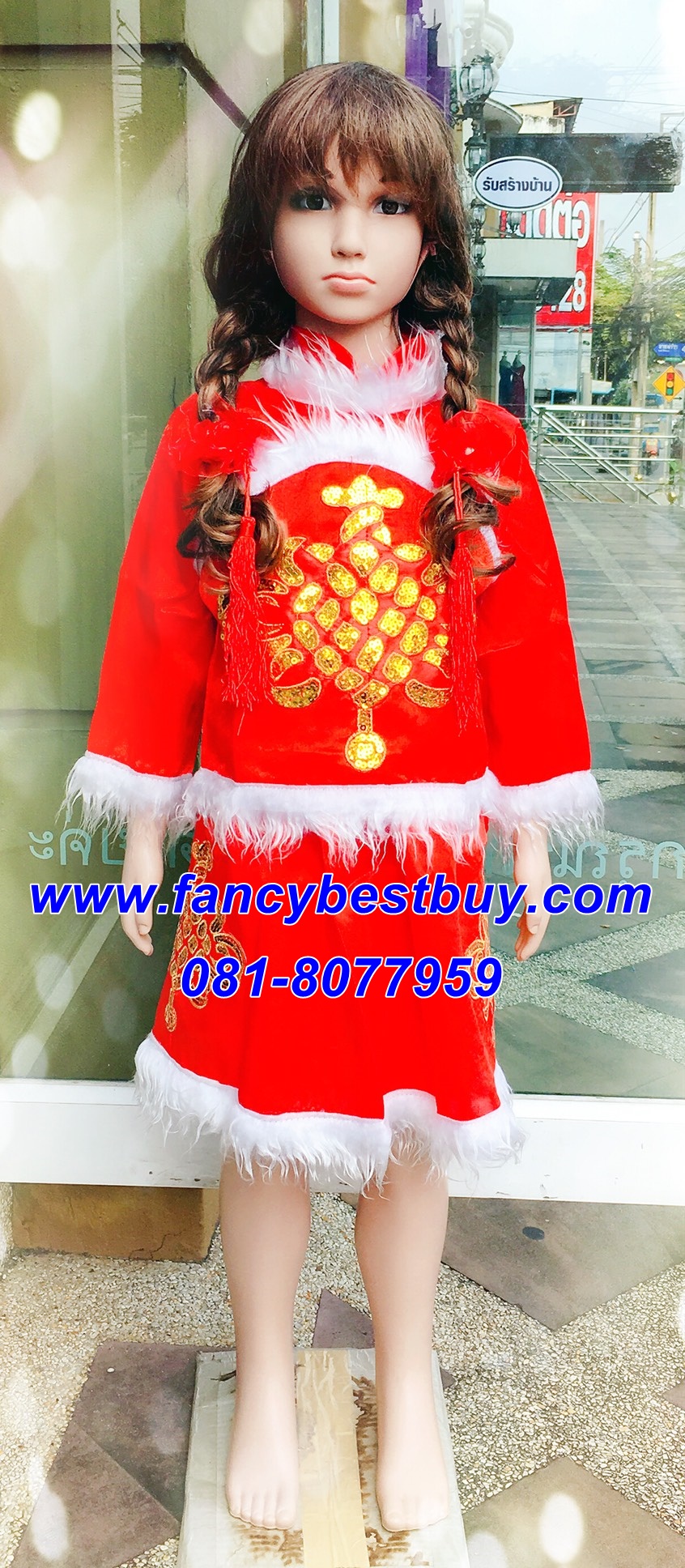 ชุดประจำชาติจีน สำหรับวันปีใหม่จีน วันตรุษจีน สำหรับ เด็กหญิง สีแดง มี ขนาด 100-130