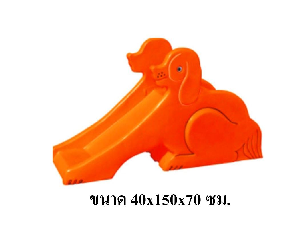 สไลเดอร์หมา, กระดานลื่นสุนัข,ของเล่นสนามสุนัข, สไลเดอร์สุนัข , เครื่องเล่นสุนัข, ของเล่นหมา, ฝึกสุนัข ,dog playground ,สินค้าพร้อมส่ง