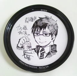 ที่รองแก้ว Ao no Exorcist : Okumura Yukio (แท้)