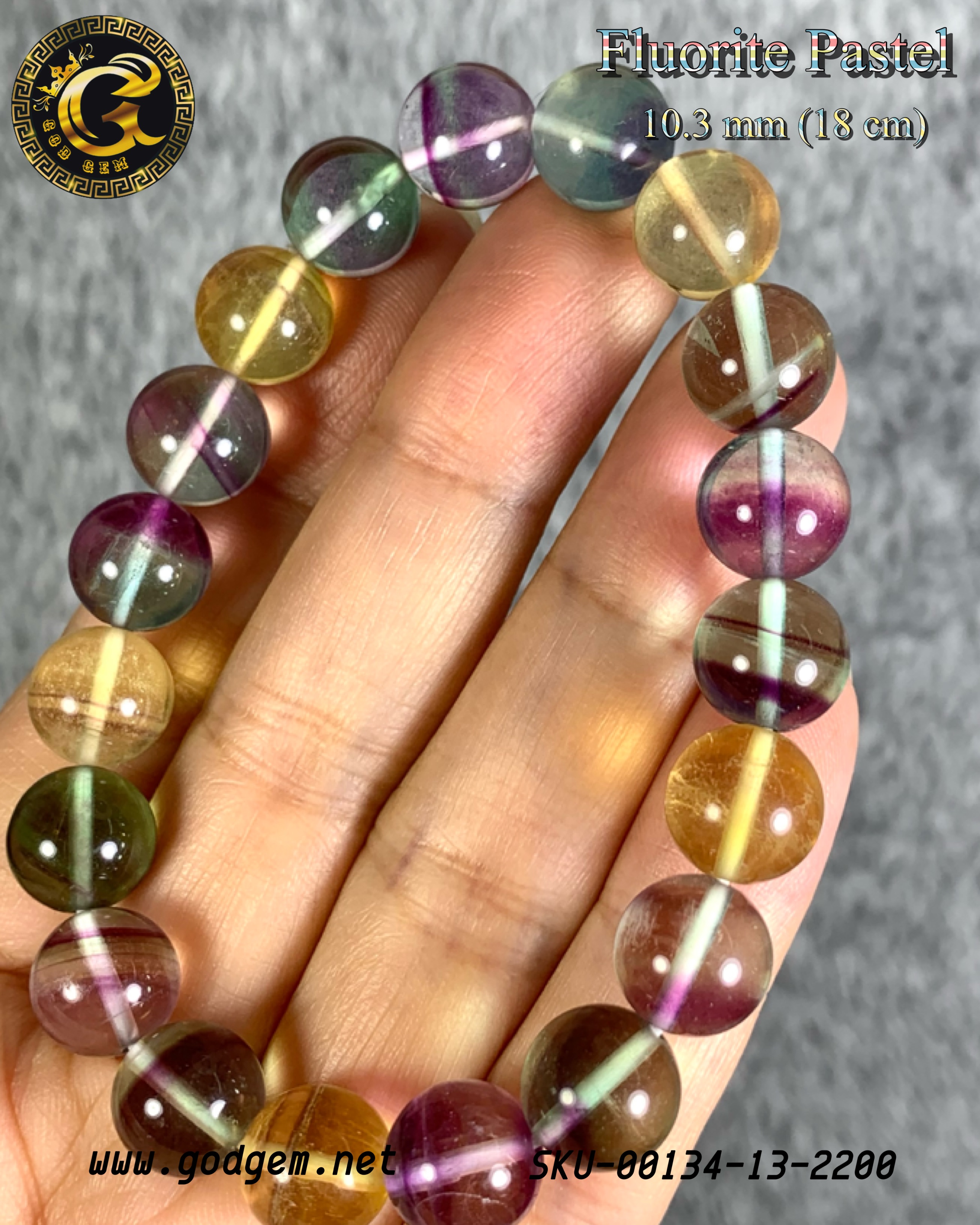 ข้อมือหินฟลูออไรต์