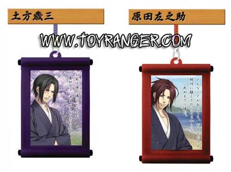 Hakuouki Photo Strap vol.2: ฮิจิคาตะ + ฮาราดะ (แท้)