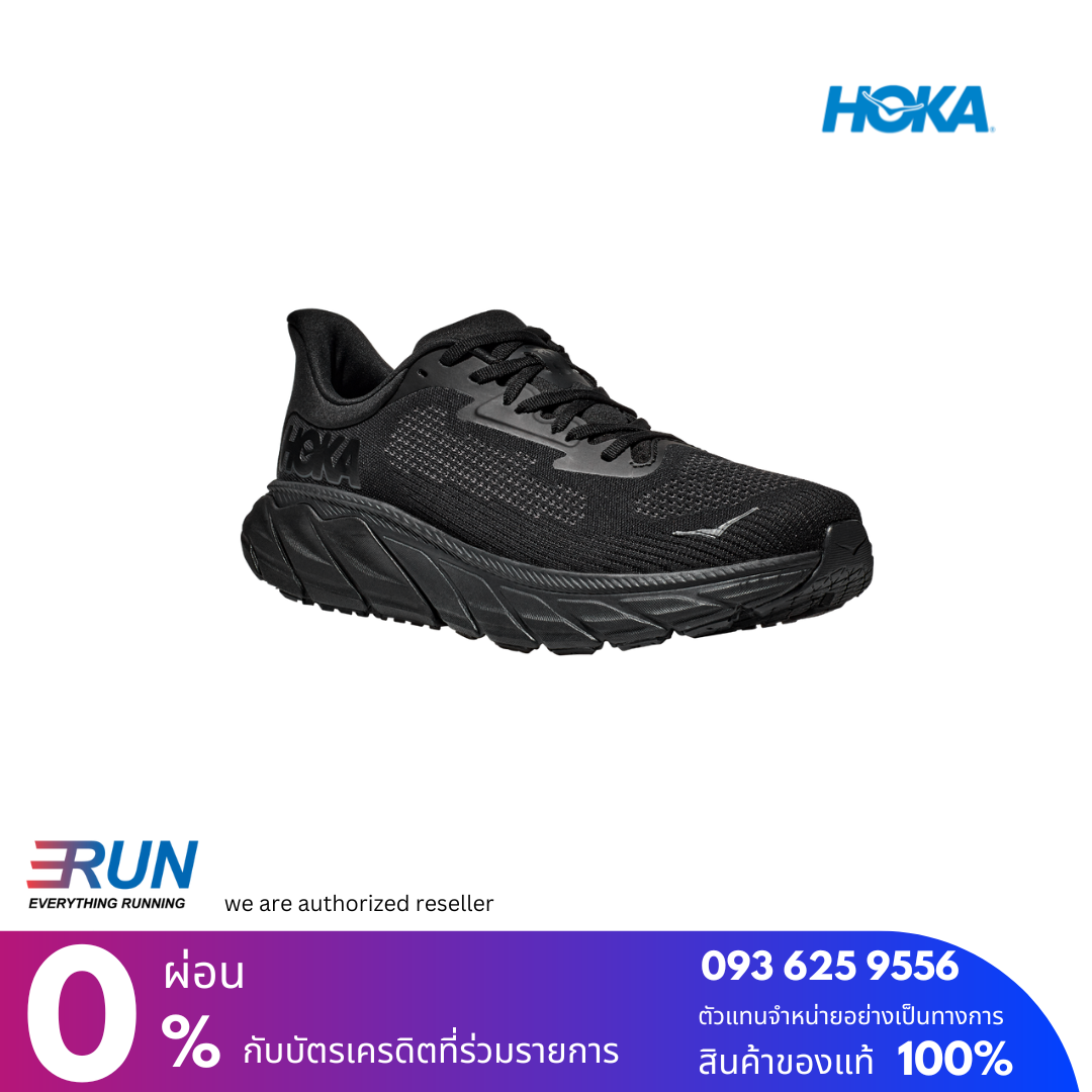 HOKA Arahi 7 Men หน้ากว้าง wide 2E New