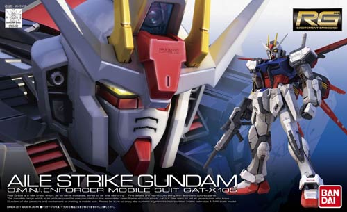 RG AILE Strike Gundam (แท้)