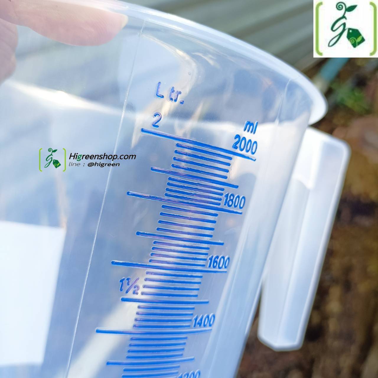 ถ้วยตวงขนาด 2 ลิตร COSTA