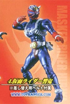 Masked Rider Hibiki: Action Pose Heisei Masked Rider Selection 1ST ver.