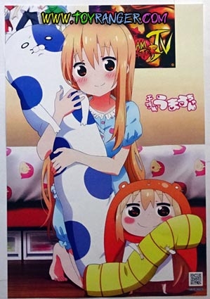 โปสเตอร์ Himouto Umaru-chan 2 (8ใบไม่ซ้ำ)