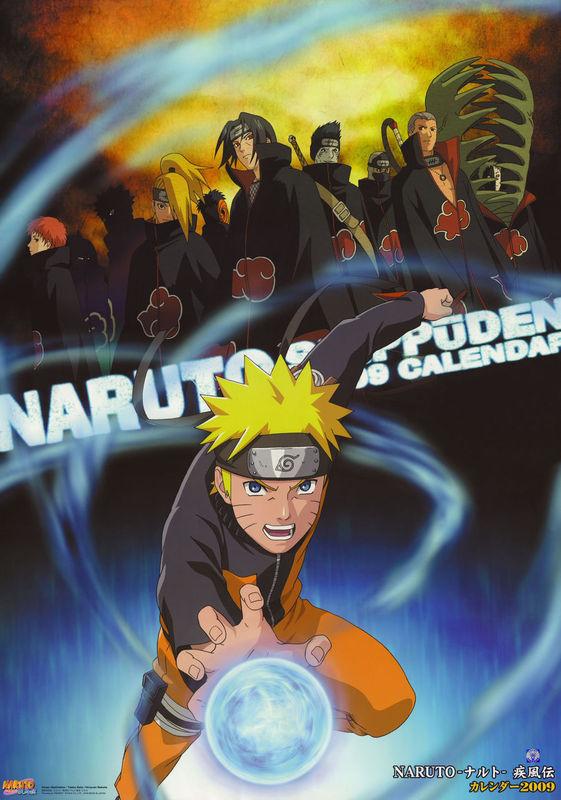 Naruto Shippuuden ตำนานวายุสลาตัน V2D Vol.10 ตอนที่ 181-200 (401-420) พากย์ไทย