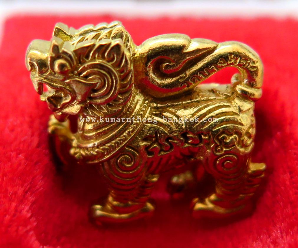 สิงห์ วัดบางพระ (หลวงพ่อเปิ่น) จ.นครปฐม