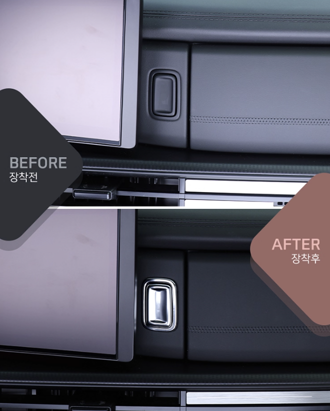 กรอบกุญแจ Hyundai SANTA FE Hybrid ฮุนได ซานตา เฟ่