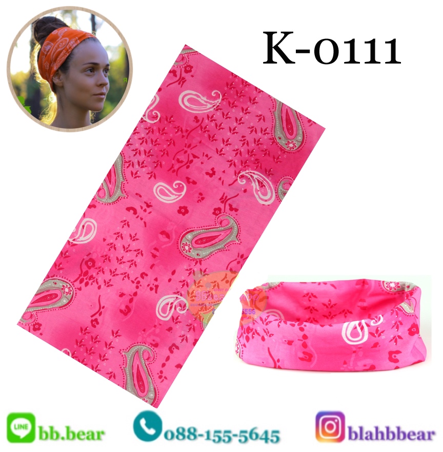 ผ้าบัฟ - K0111