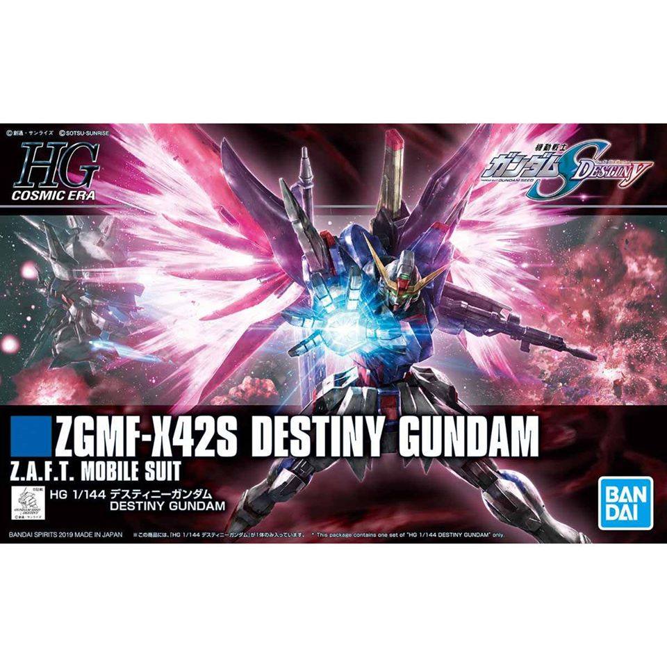 HGCE 224 1/144 Destiny Gundam (Revive)