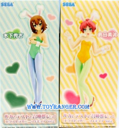 Baka to Test to Shokanju EX Bunny Figure vol.2 LOT JP (แท้)