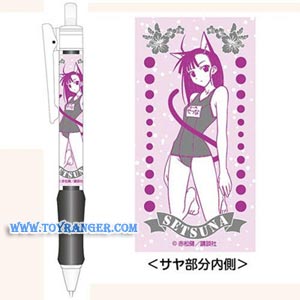 ดินสอกด Negima! Setsuna (แท้)