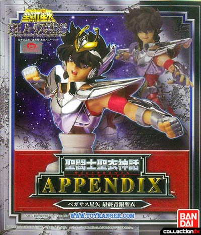 SAINT CLOTH MYTH APPENDIX Pegasus Seiya Final Bronze Cloth Ver LOT DT (แท้)