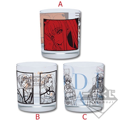 แก้วงานจับฉลาก The 1st Battle Code Geass Series (1ใบ,แท้)[B]