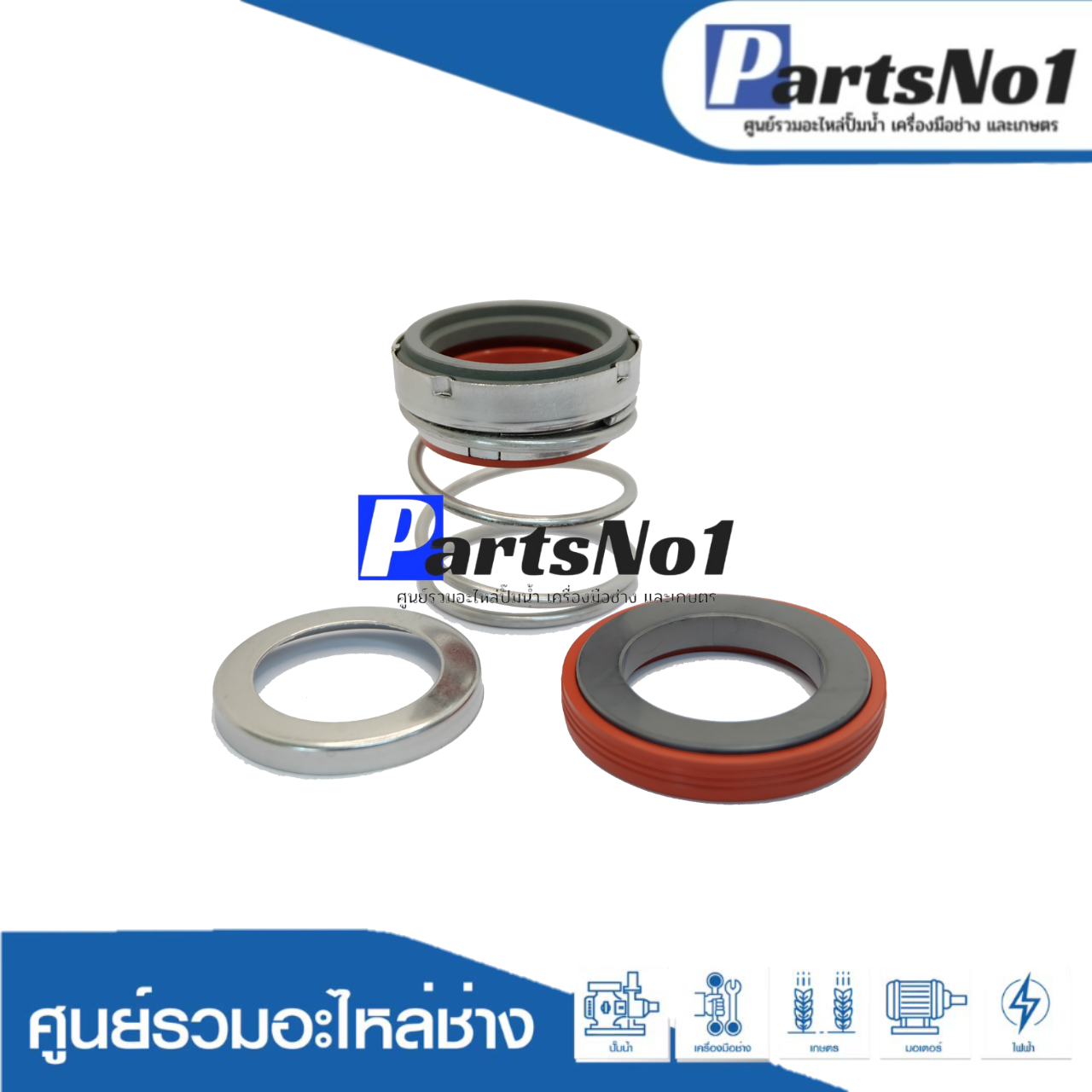 CM 560A-32/54 (sic/sic/viton)